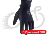 Зимние перчатки FOX DEFEND THERMO Glove [Black], M (9), 31322-001-M